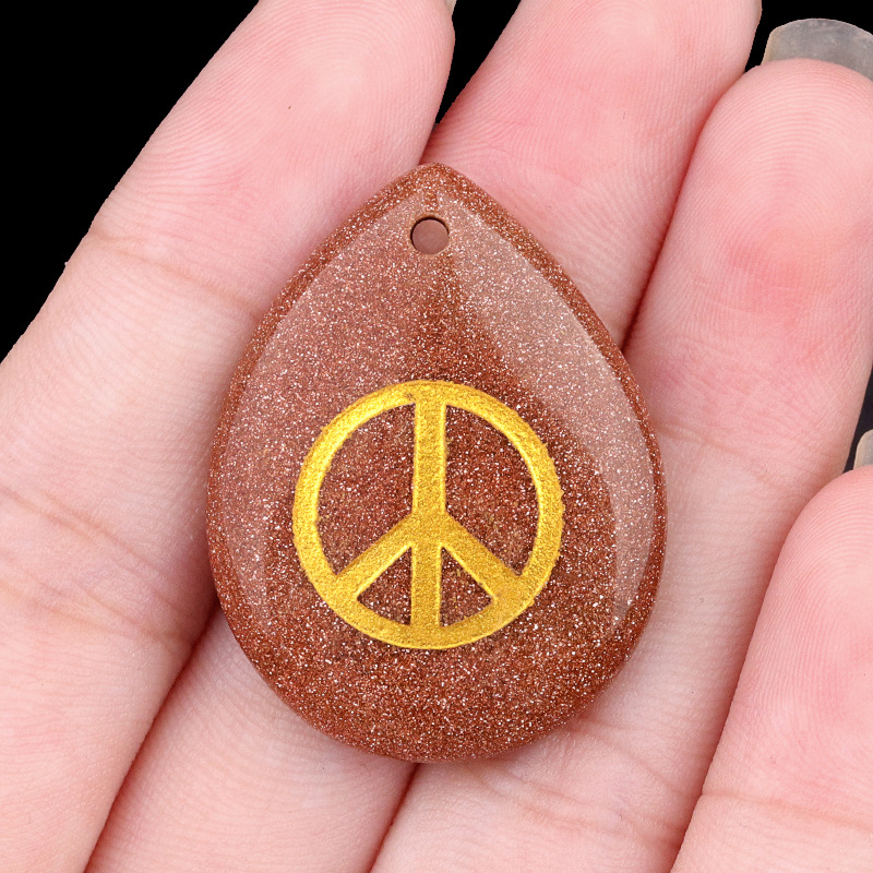 10:Gold sand stone (synthetic)