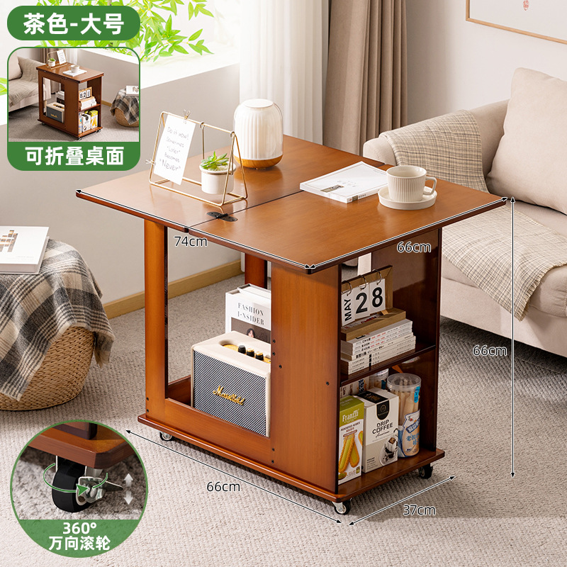 side table-brown large