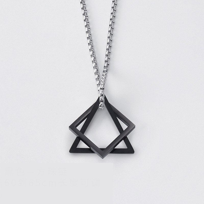 Black Square Bead Chain