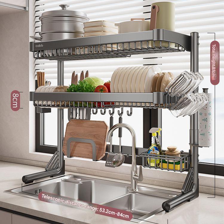 Black round tube double layer with accessories