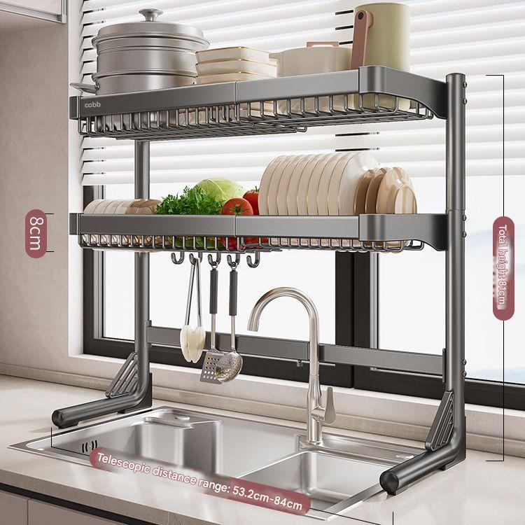 Black round tube double layer without accessories