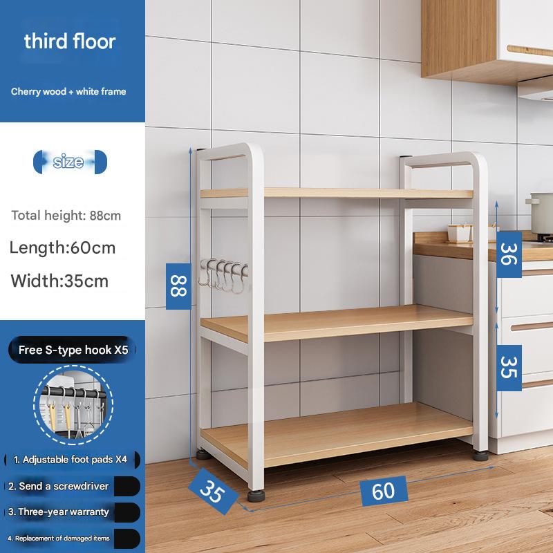 cherry wood three layers 60x35x88cm