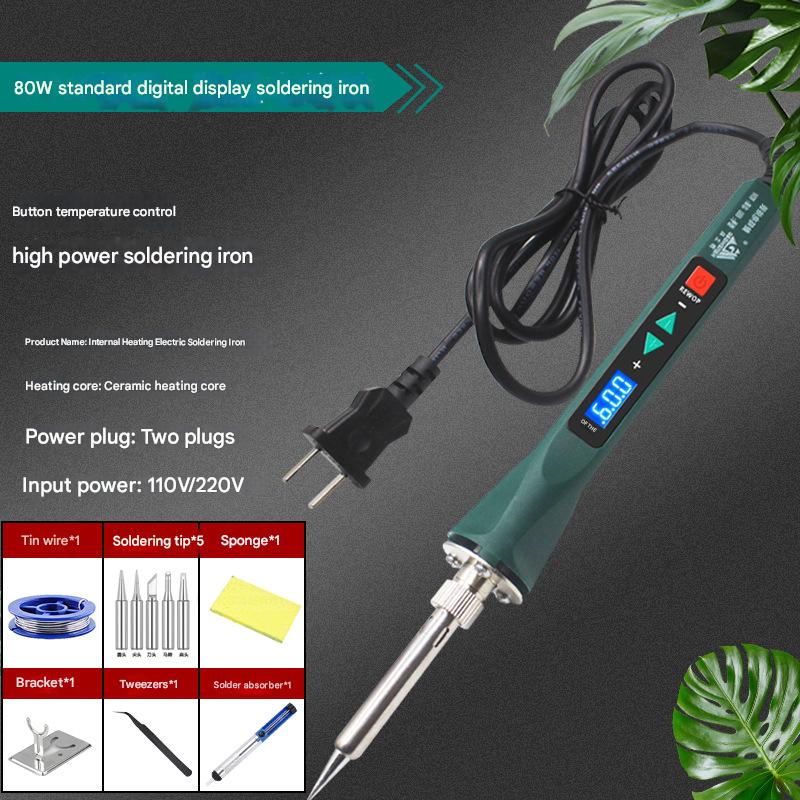 880 digital display soldering iron   tin gun   curved tweezers   5 heads   sponge   10 grams of tin wire   simple stand