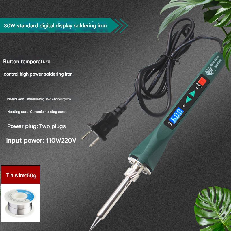 80W digital display thermostat soldering iron  50g tin wire