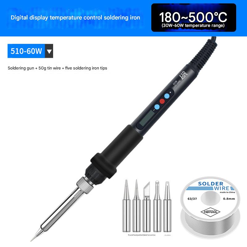 60w digital display temperature adjustment 510 soldering iron   5 heads   50 grams of tin
