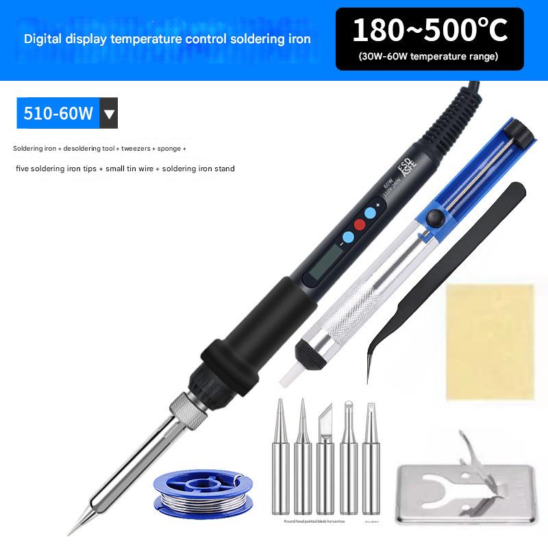 510 digital display soldering iron   tin gun   curved tweezers   5 heads   sponge   10 grams of tin wire   simple stand