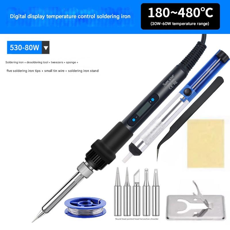 530 digital display soldering iron   tin gun   curved tweezers   5 heads   sponge   10 grams of tin wire   simple stand