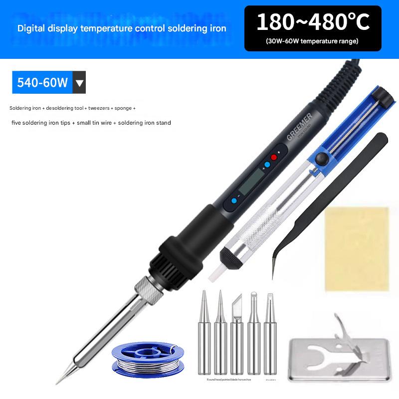 540 digital display soldering iron   tin gun   curved tweezers   5 heads   sponge   10 grams of tin wire   simple stand