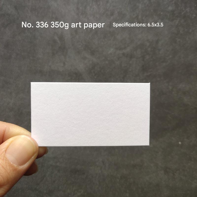 4:No. 336 without hole [specification 6.5x 3.5cm]