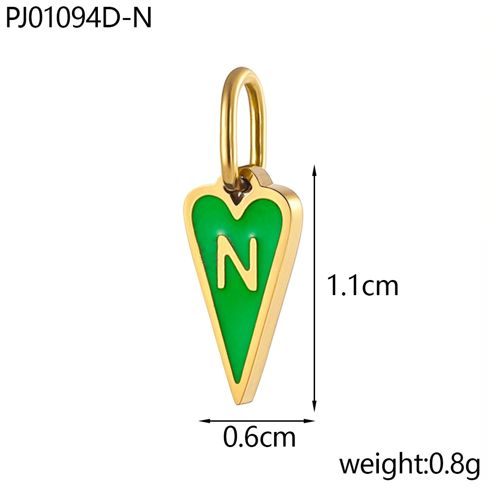 17:Oil drop letter-n
