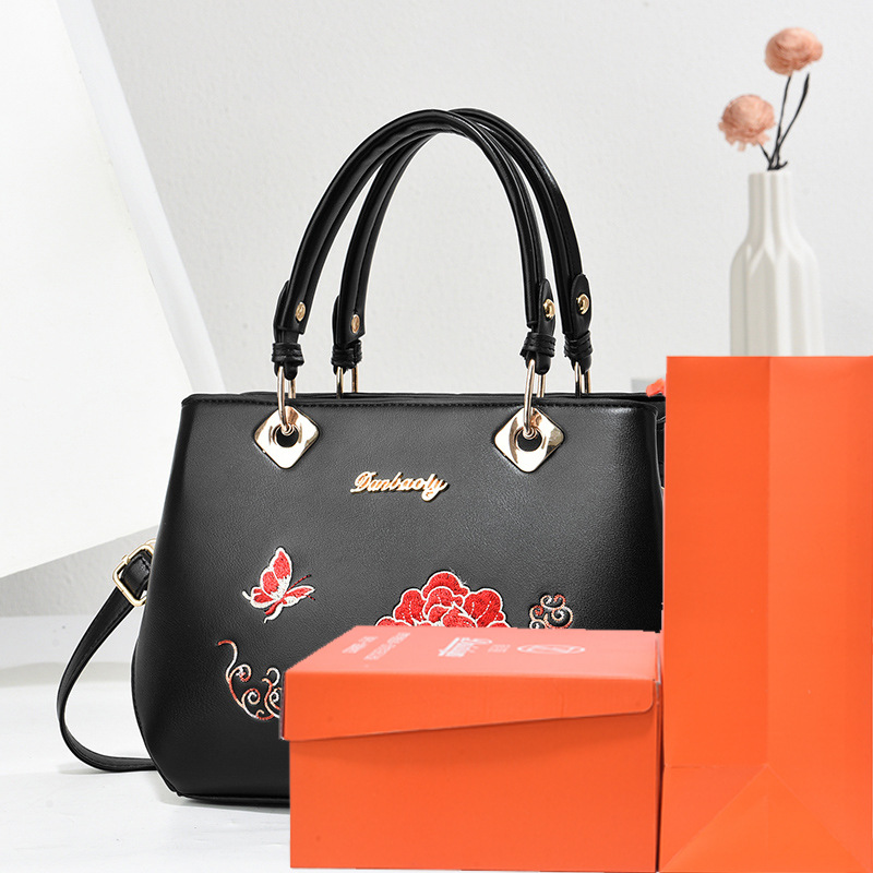 Gift box gift bag greeting card [black]