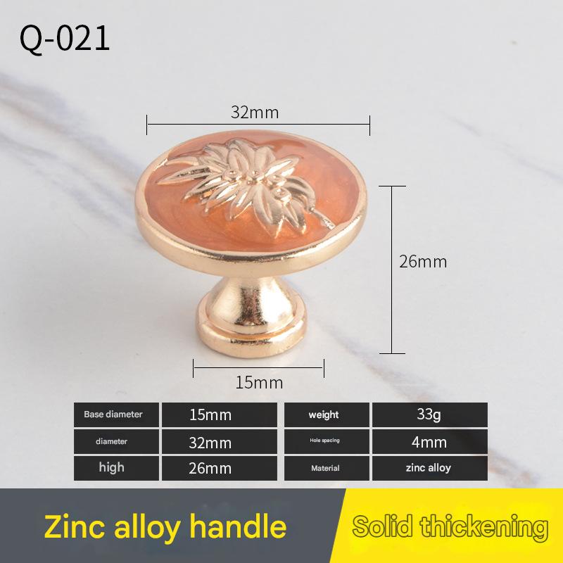 Q-021 single hole Red Amber