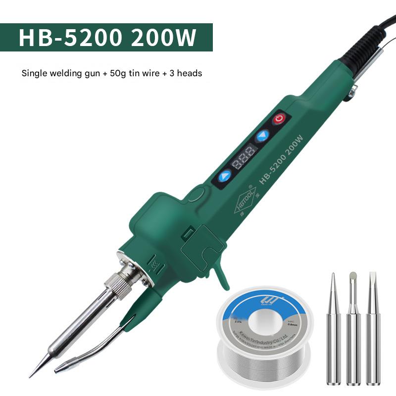 5200 digital display electric tin feeding 200w soldering iron   3 heads   50 grams of tin
