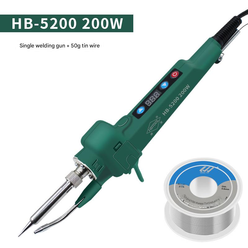 5200 digital display electric tin feeding 200w soldering iron   50g tin