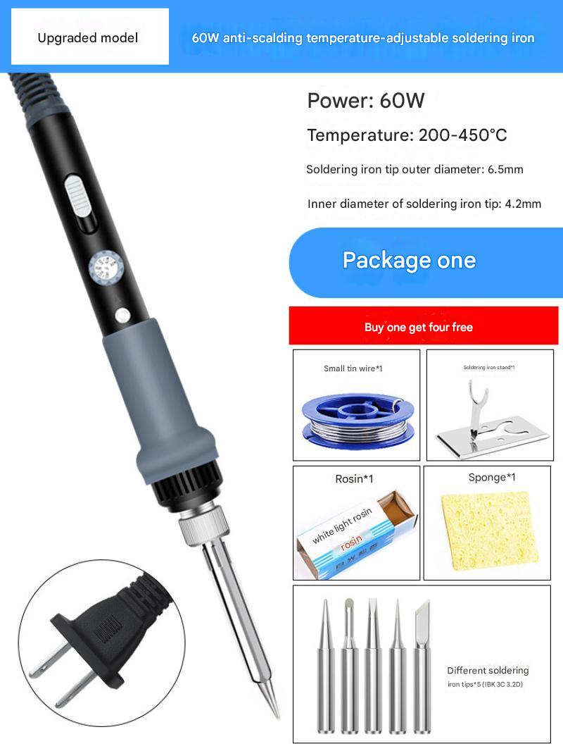 103 temperature adjustment model with switch   5 heads   free 4-piece set