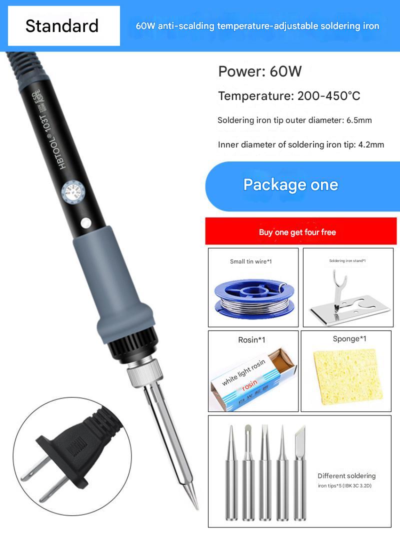 103 temperature adjustment model   5 heads   free 4-piece set