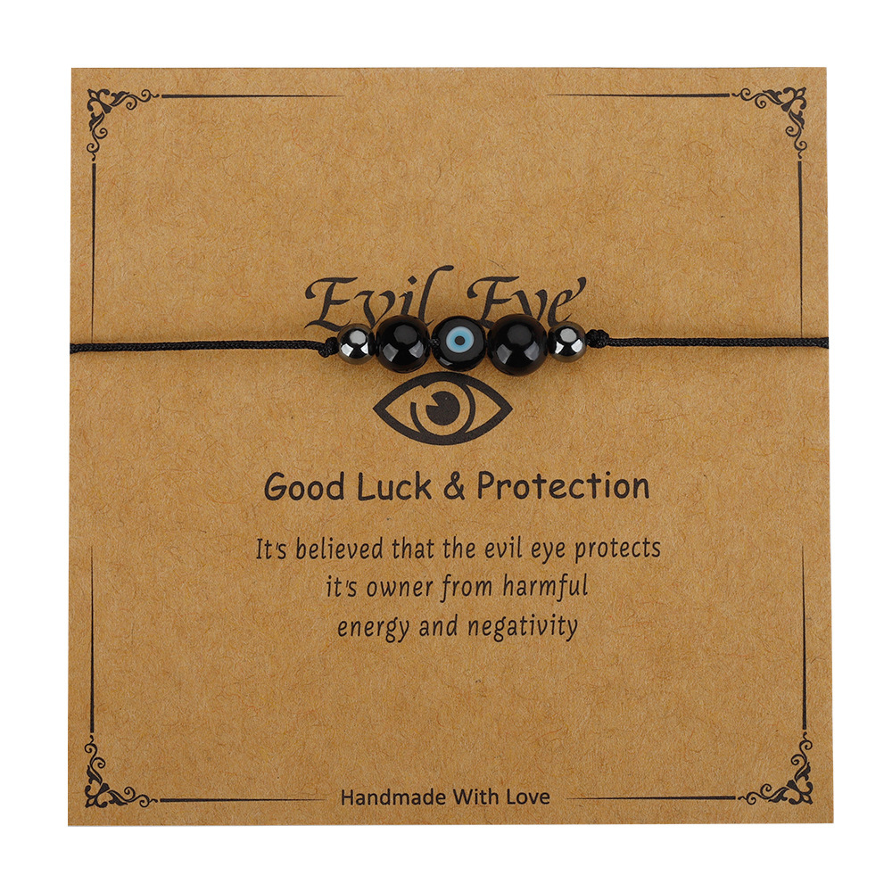 Black Agate Agate noire