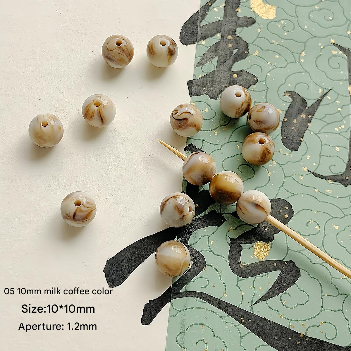 5:05 models 10mm milk Brown (10pcs)