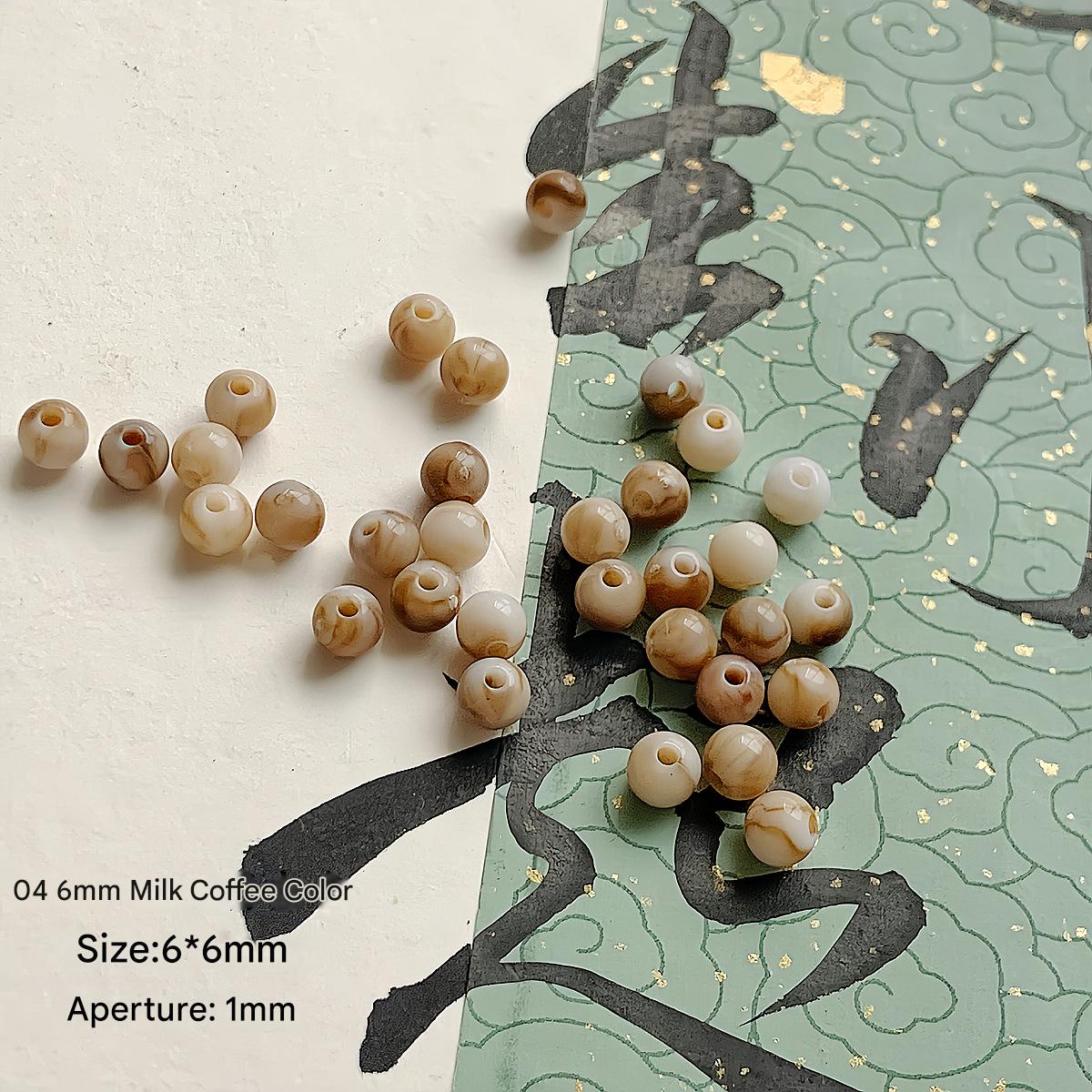 4:04 model 6mm milk Brown (20pcs)