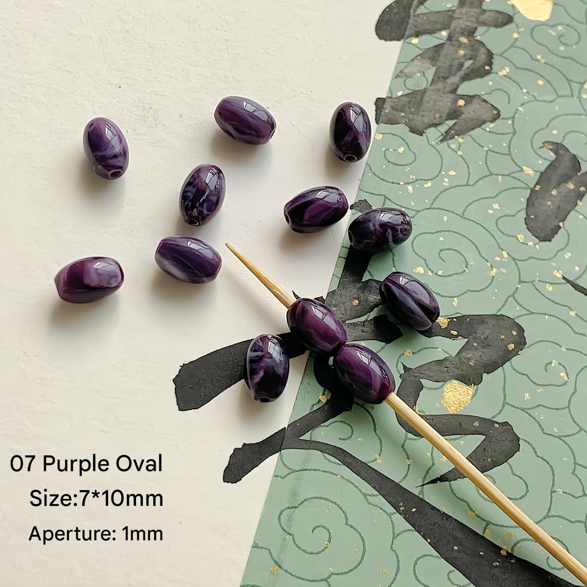 7:07 /7x10mm/purple Oval (10pcs)