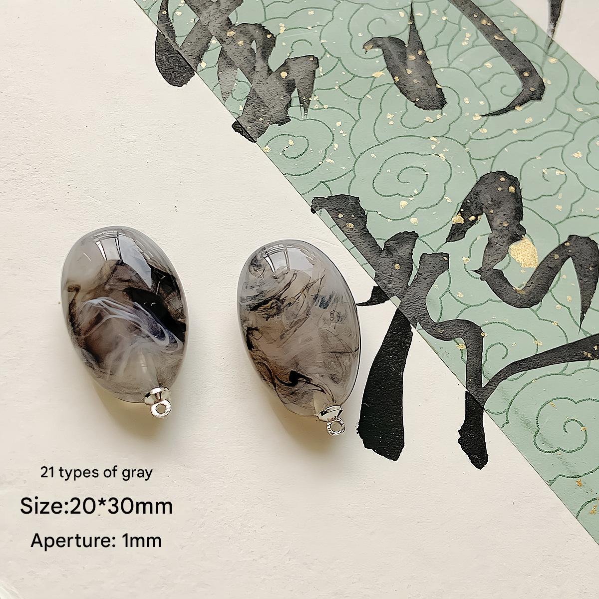 20:21/20x30mm/Gray (1pc)