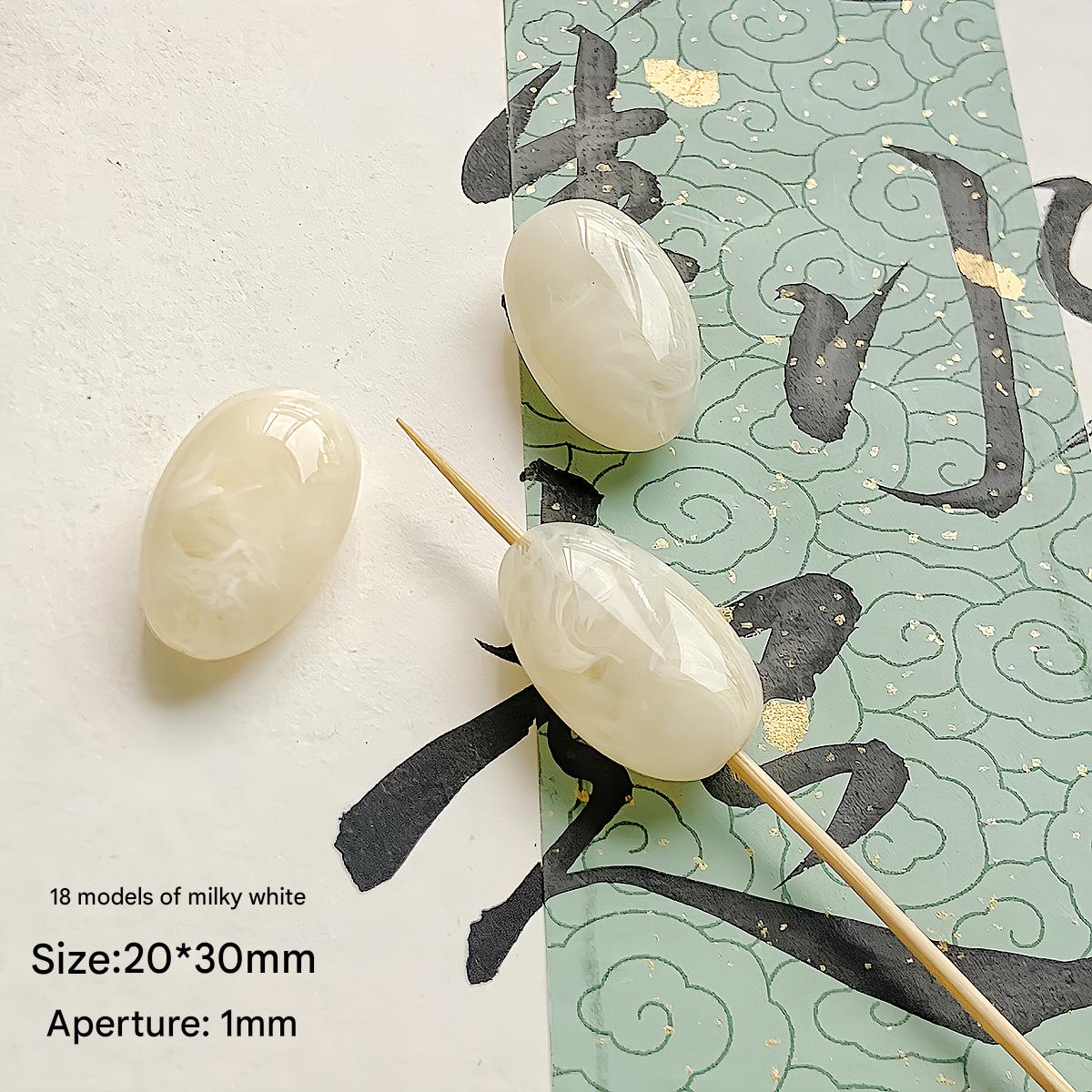 18:18 /20x30mm/models Milky White (1pc)