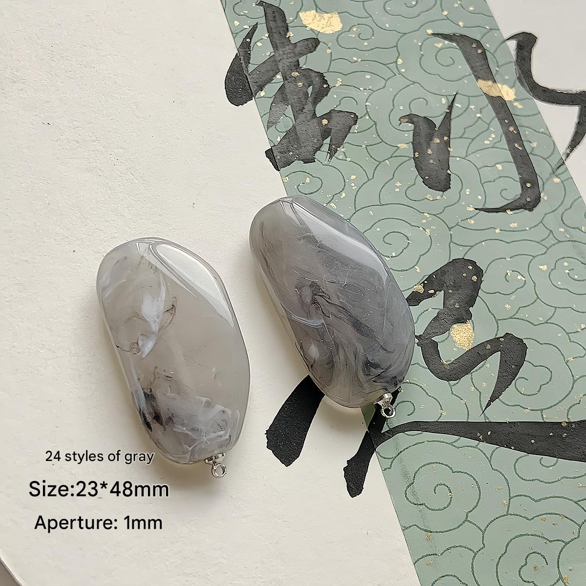 23:24/20x30mm/Gray (1pc)