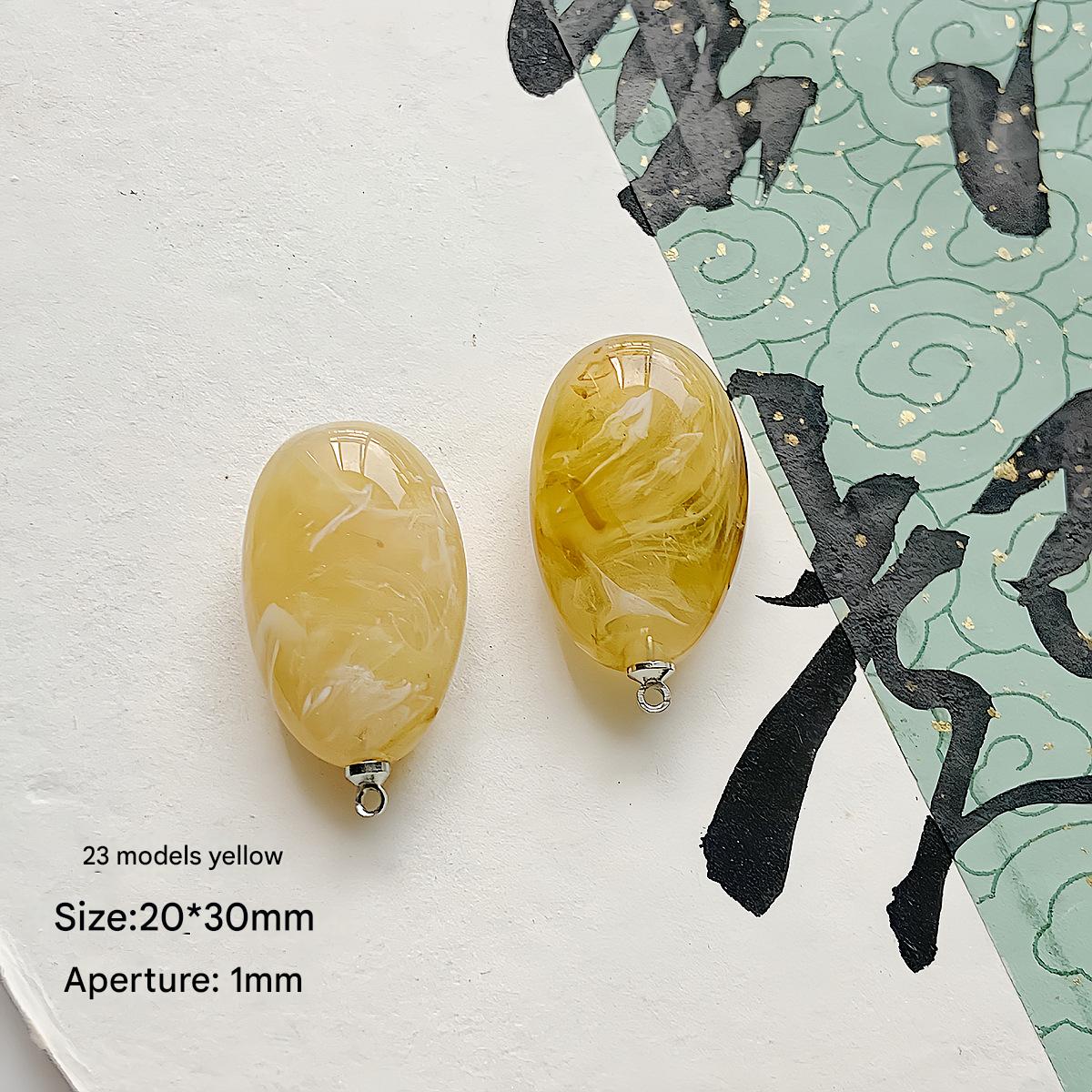 22:23 /20x30mm/yellow (1pc)