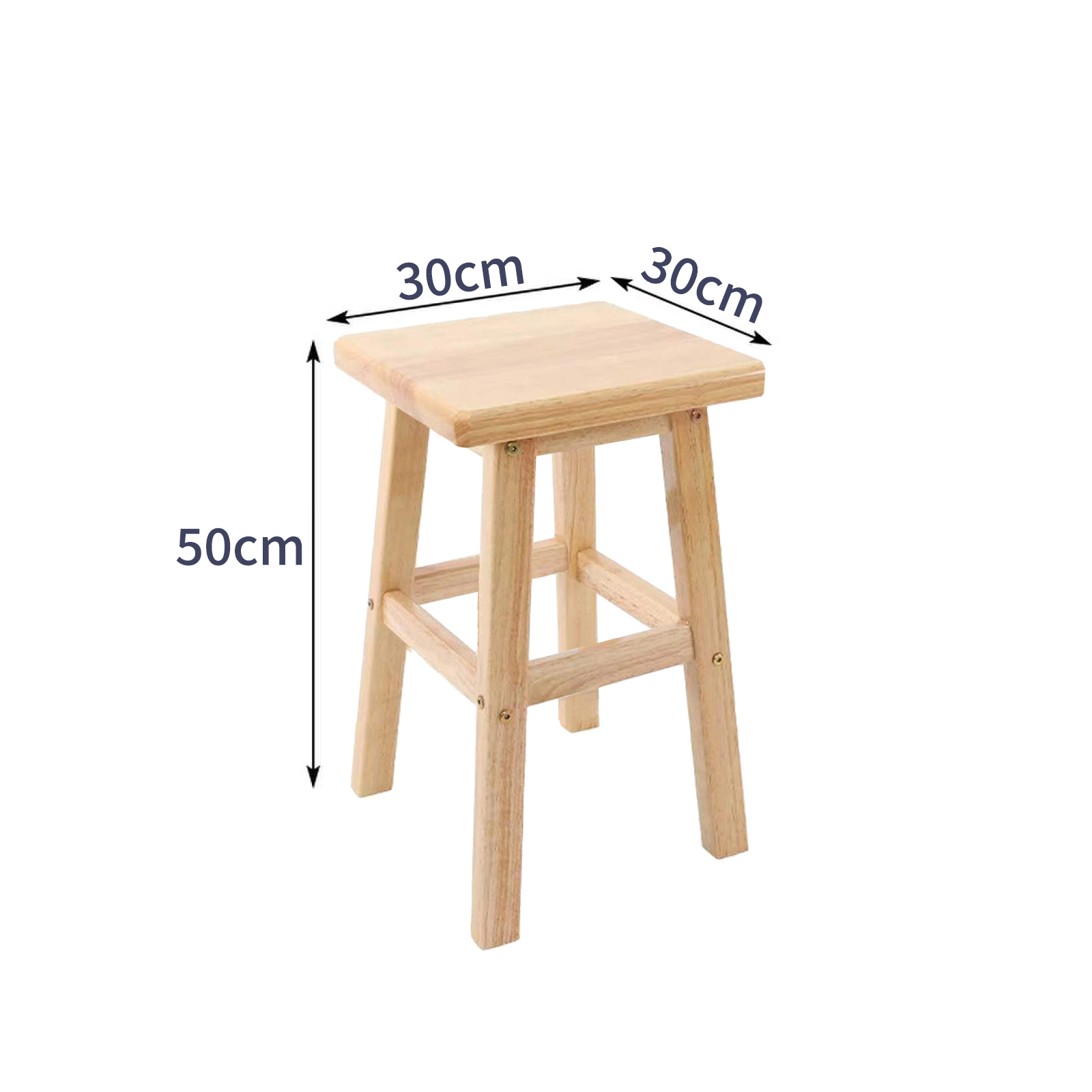 Square stool panel width 30CM high 50cm