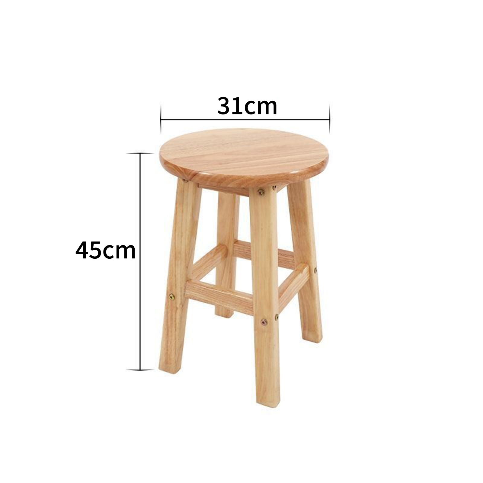 The stool panel is 31CM wide and 45cm high