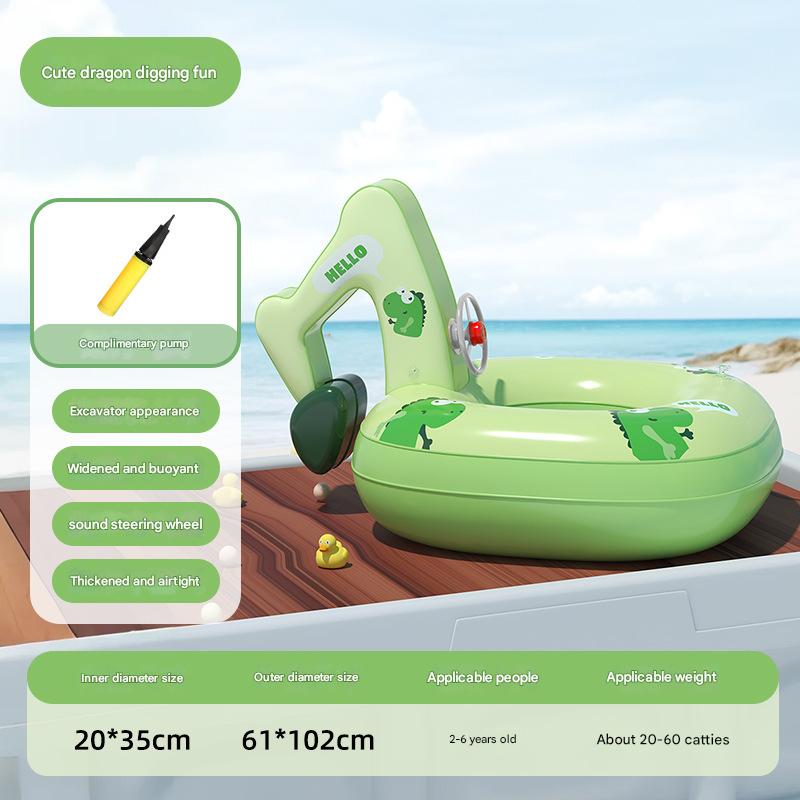 inner diameter 28*35cm with air pump