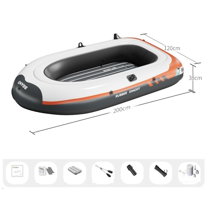 2m Kayak with wirless pump set