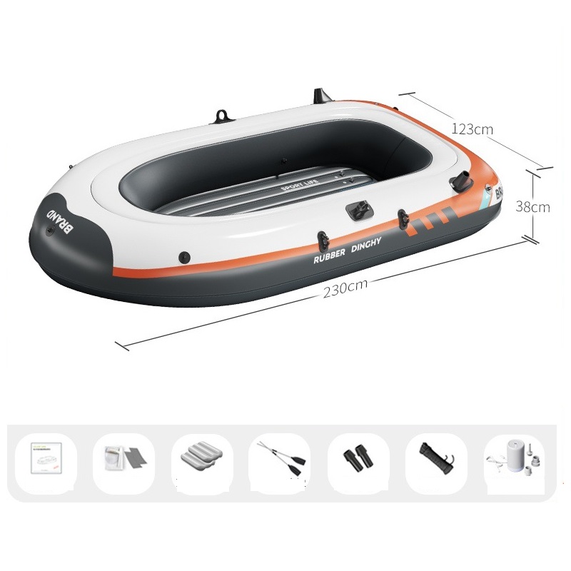 2.3m with wirless pump set