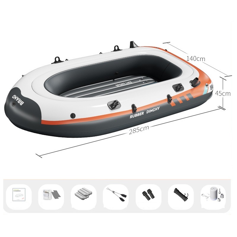 3m Kayak with wirless pump set