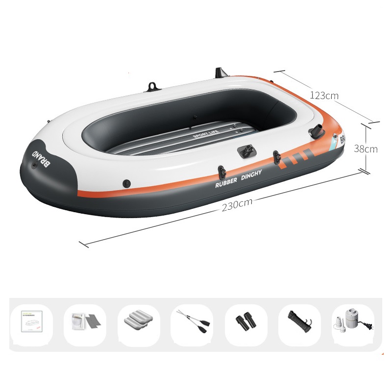 2.3m Kayak with air pump set