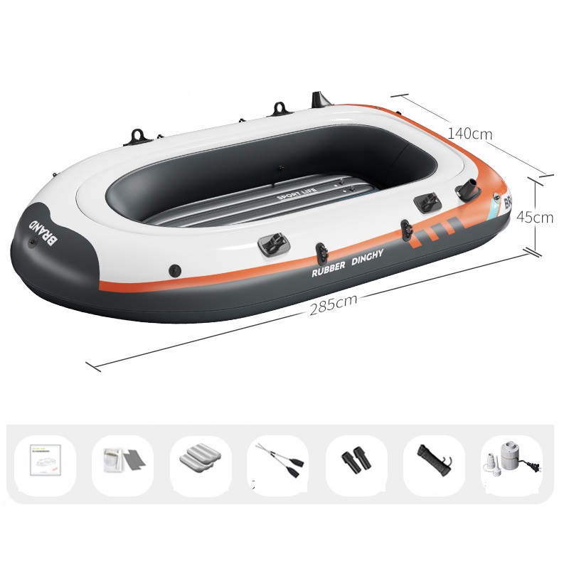 3m Kayak with air pump set