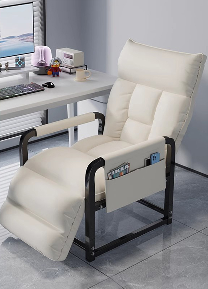 Beige with foot rest