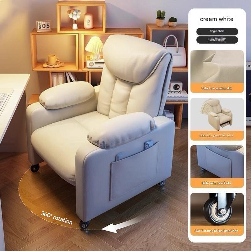 [upgraded technical cloth] off-white - rotating style