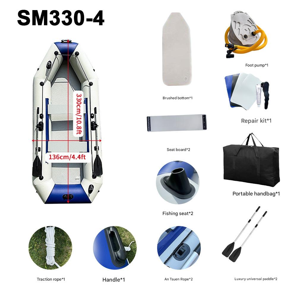 3.3m luxury model (brushed bottom)