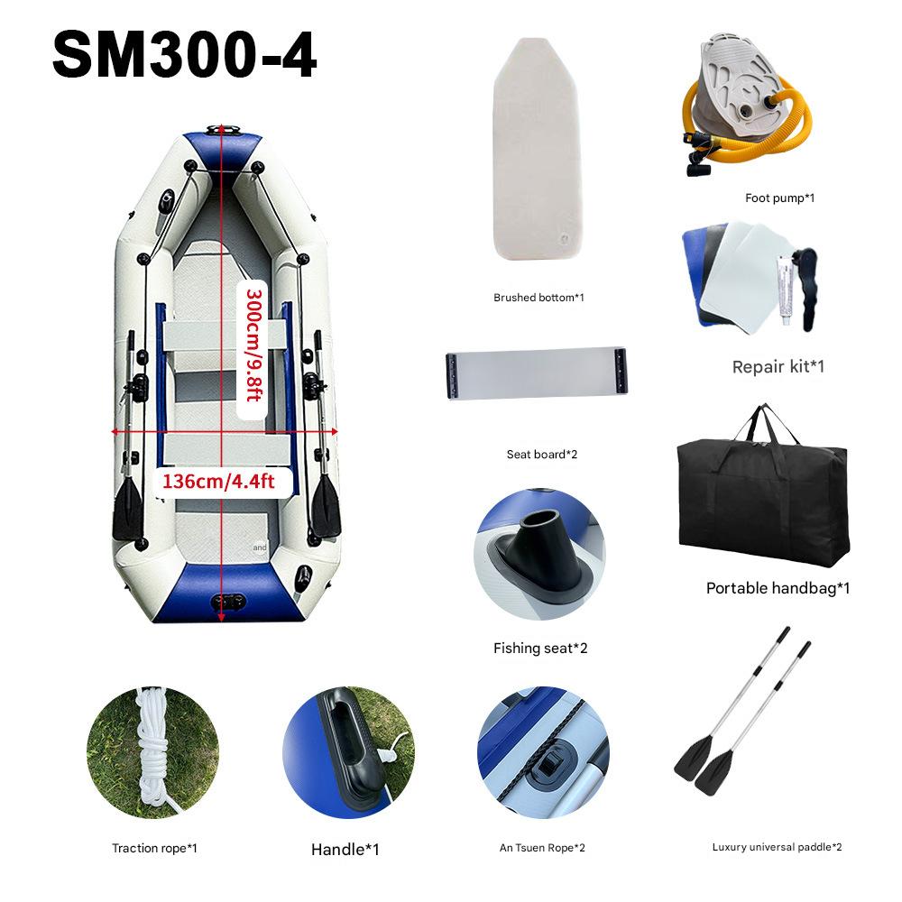 3.0m luxury model (brushed bottom)