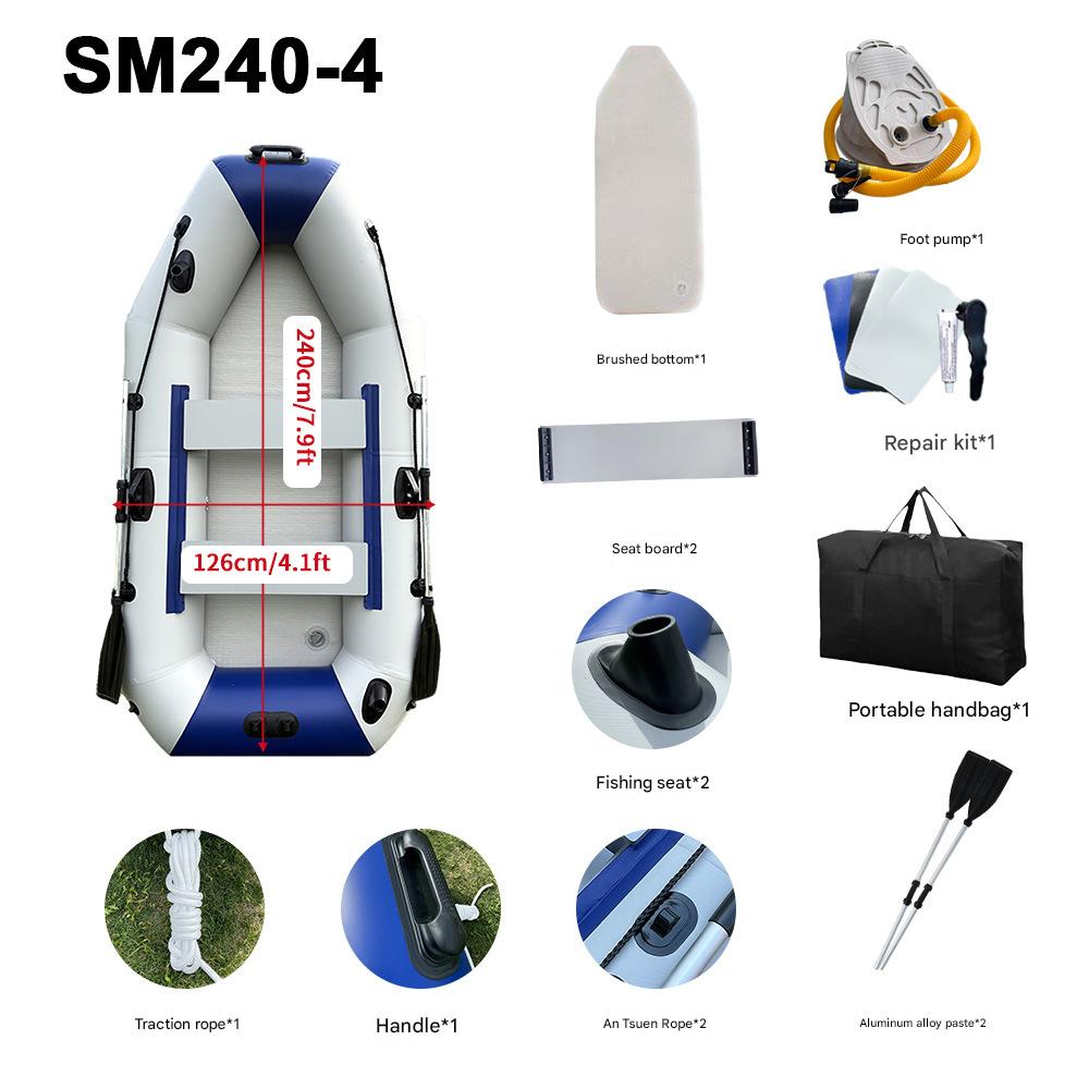 2.1m luxury model (brushed bottom)