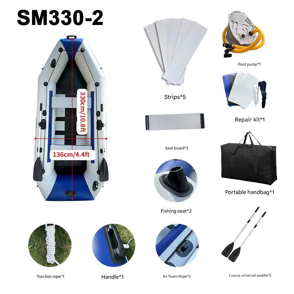 3.3m standard style (slat bottom)