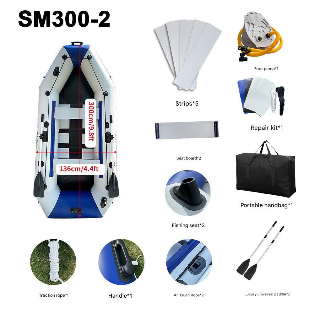 3.0m standard style (slat bottom)