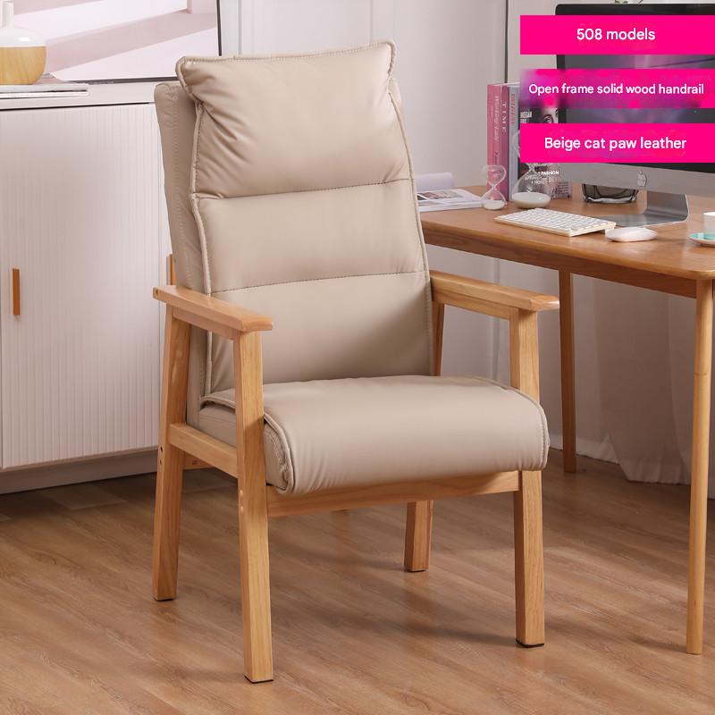 Off-white  508 wood color B