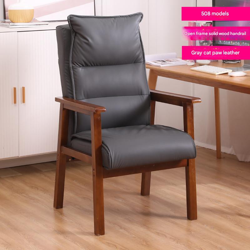 Gray  508 walnut color B