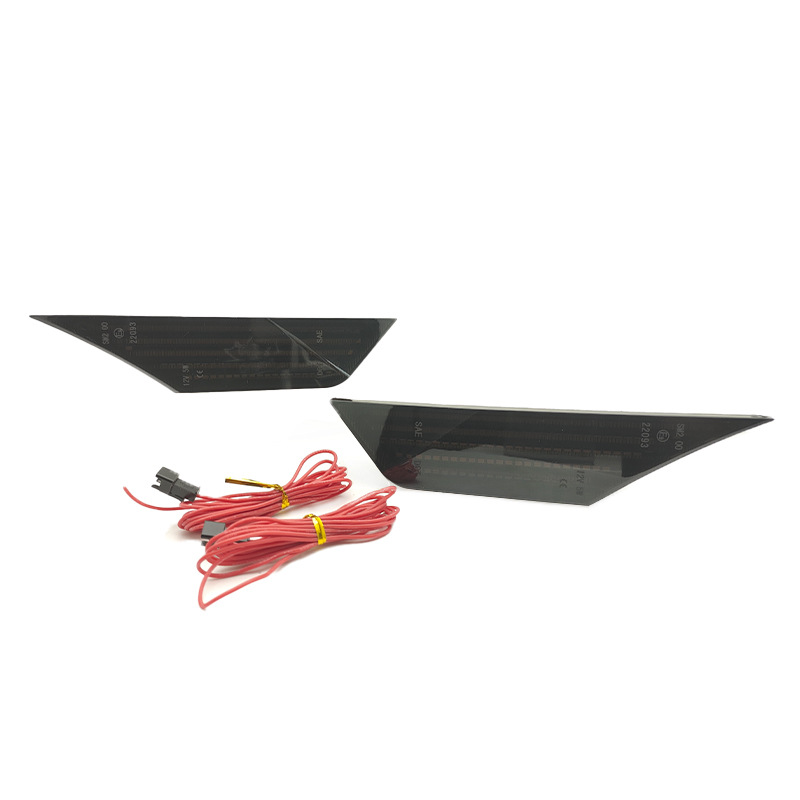 Black mirror yellow light