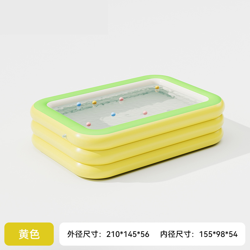 Yellow 2.4m ring inflatable pool