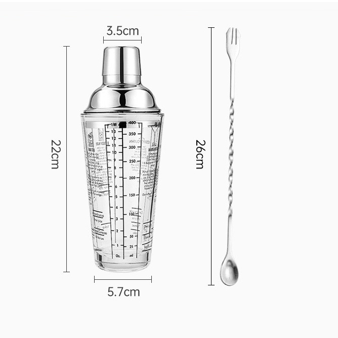 [set of 2] 400m glass shaker bar spoon