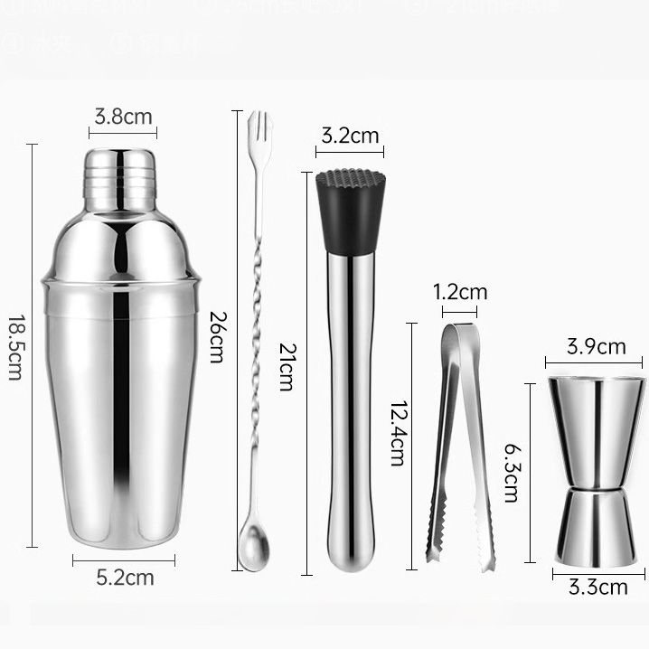 [5-piece set] 550ml304 all-steel shaker crushed popsicle   bar spoon   ice clip steel measuring cup