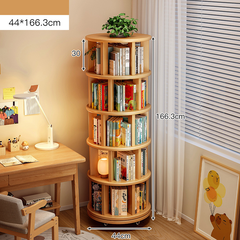 15mm thickened solid wood [widened to five layers] 44*166.3cm-no paint pine color